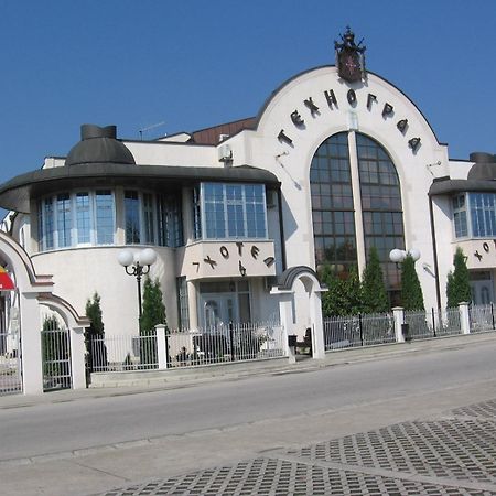 Hotel Tehnograd Кралево Экстерьер фото
